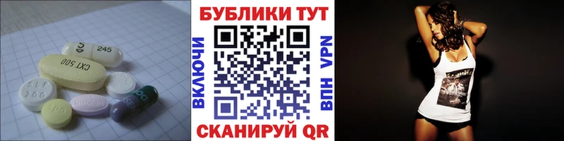 Экстази бентли  где купить наркотик  Тюмень 