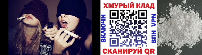 Героин Афган  сколько стоит  Тюмень 