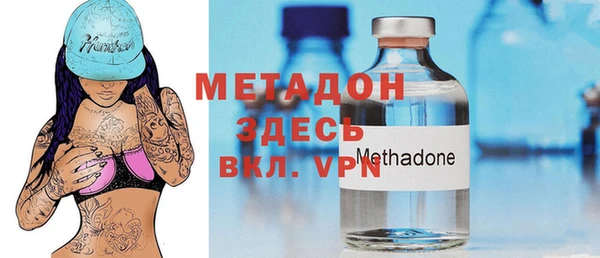 прущие крисы Гусиноозёрск