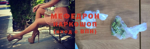 хмурый Гусев