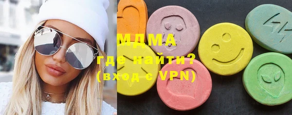 хмурый Гусев