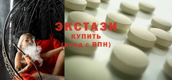 прущие крисы Гусиноозёрск
