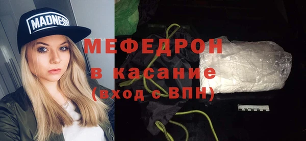 гидропоника Гусь-Хрустальный
