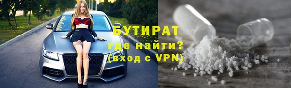 хмурый Гусев