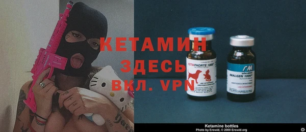 гидропоника Гусь-Хрустальный