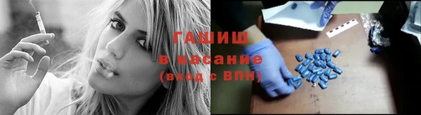 прущие крисы Гусиноозёрск