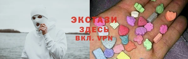 прущие крисы Гусиноозёрск