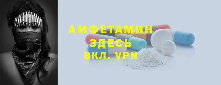 прущие крисы Гусиноозёрск