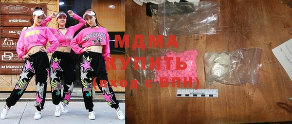 гидропоника Гусь-Хрустальный