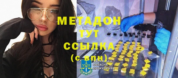 хмурый Гусев