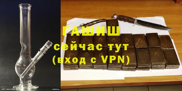 гидропоника Гусь-Хрустальный