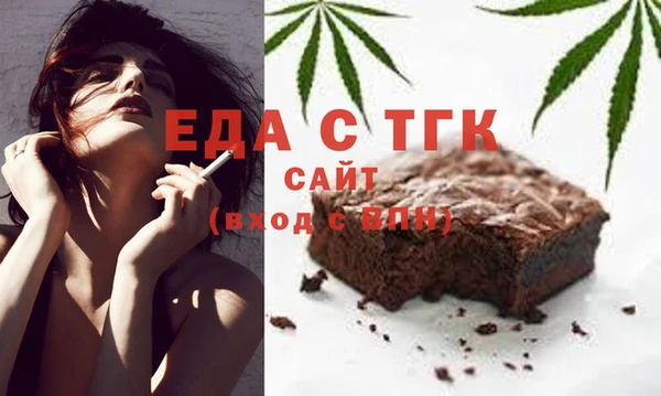 прущие крисы Гусиноозёрск