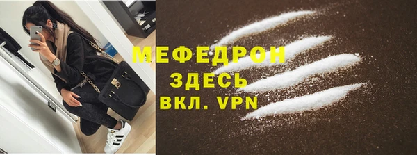 хмурый Гусев