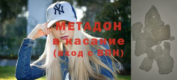 гидропоника Гусь-Хрустальный