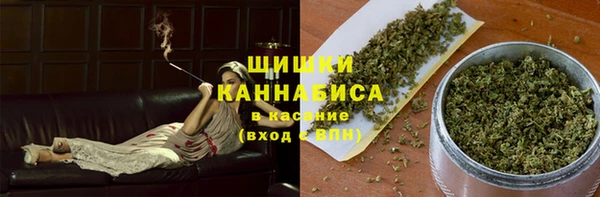 прущие крисы Гусиноозёрск