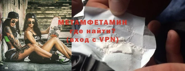 гидропоника Гусь-Хрустальный