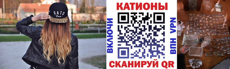 Меф mephedrone  Тюмень 